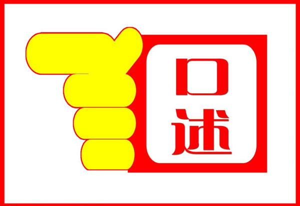 ڰȫ